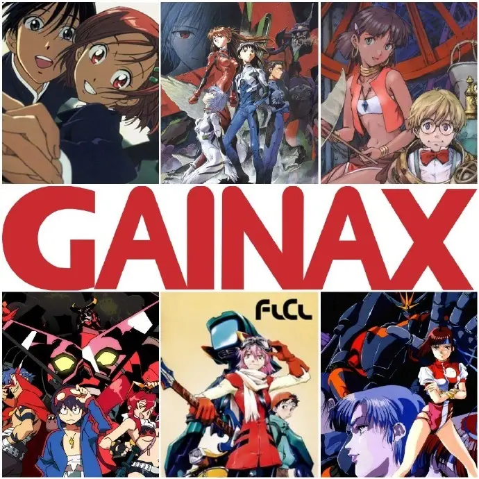 日本動畫公司GAINAX宣布破產 曾制作《新世紀福音战士》