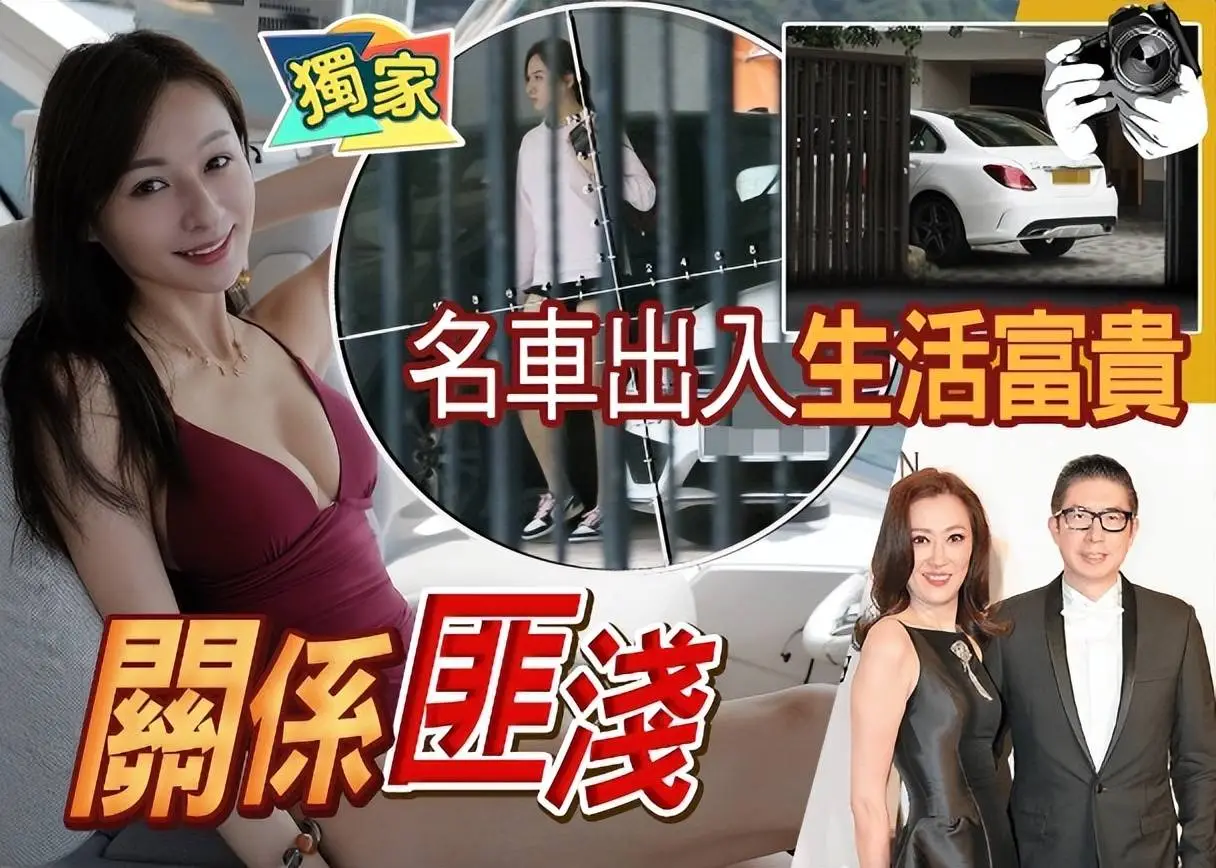 港媒曝29歲港姐冠軍林鈺洧與60歲富豪馬清揚相戀，男方曾遭前妻指控虐待