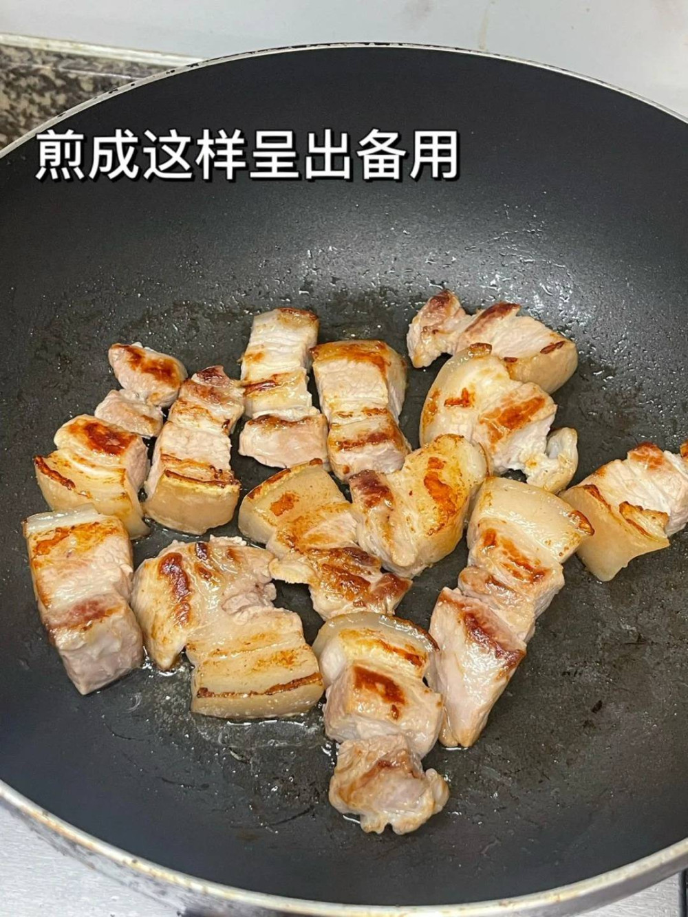 酸爽开胃、醇厚肉香，好酸爽，一點也不油膩，真的太太太香了!