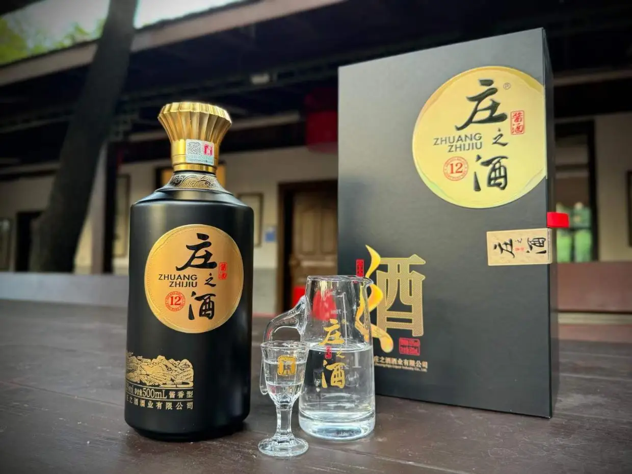 莊之酒：品鑑醬酒，感受生活的美好