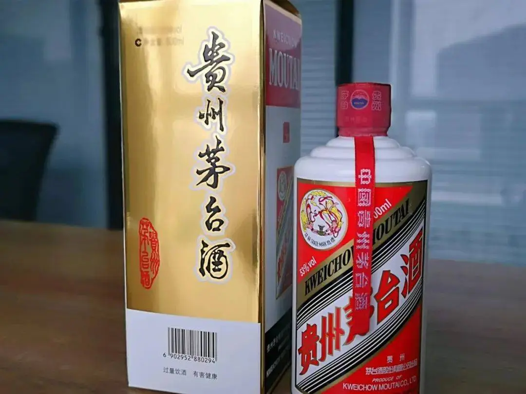 不喝白酒的年輕人，又开始抄底白酒股了？