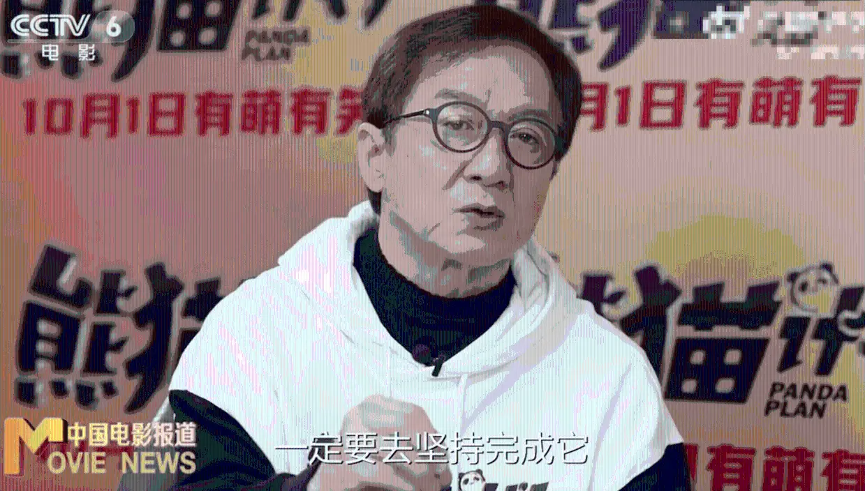 70歲成龍拍電影武打戲堅持真打 直言絕不會糊弄觀衆