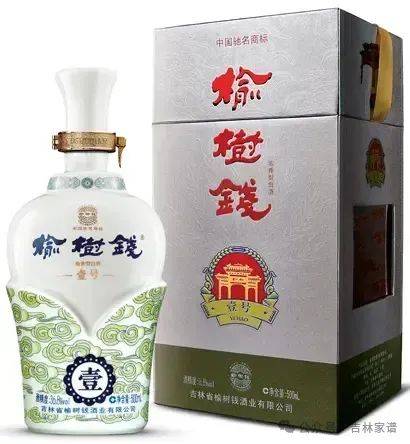 吉林十大白酒排行榜