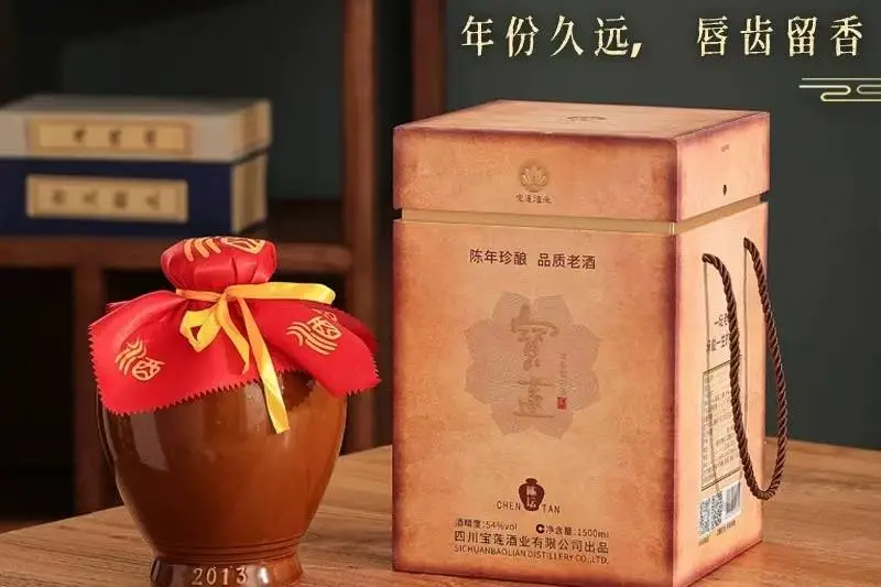 醉美中國：在一杯白酒中品味千年文化