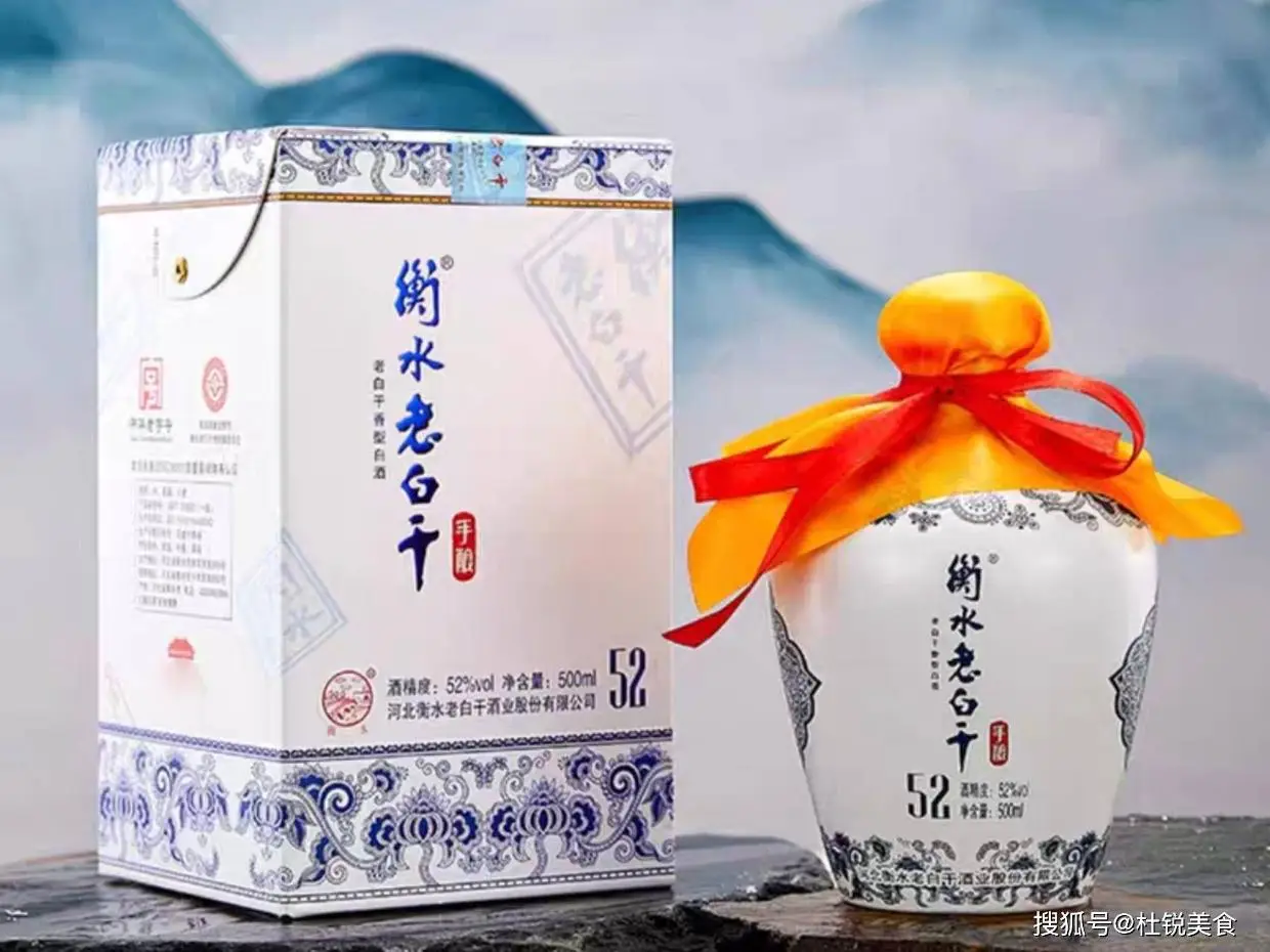 河北“十大名酒”，除了衡水老白幹，你還知道哪幾種？喝過哪幾種