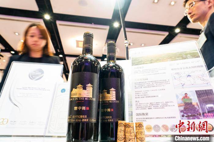 香港國際美酒展再將“酒香四溢” 促業界把握“烈酒稅”下調機遇