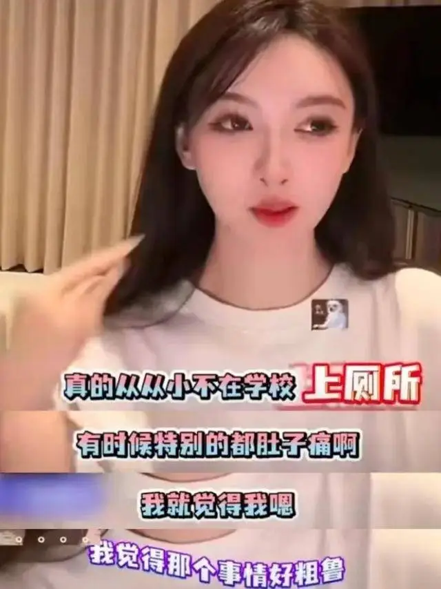 女友葉珂吐槽伍佰的歌猥瑣，黃曉明這樣回應