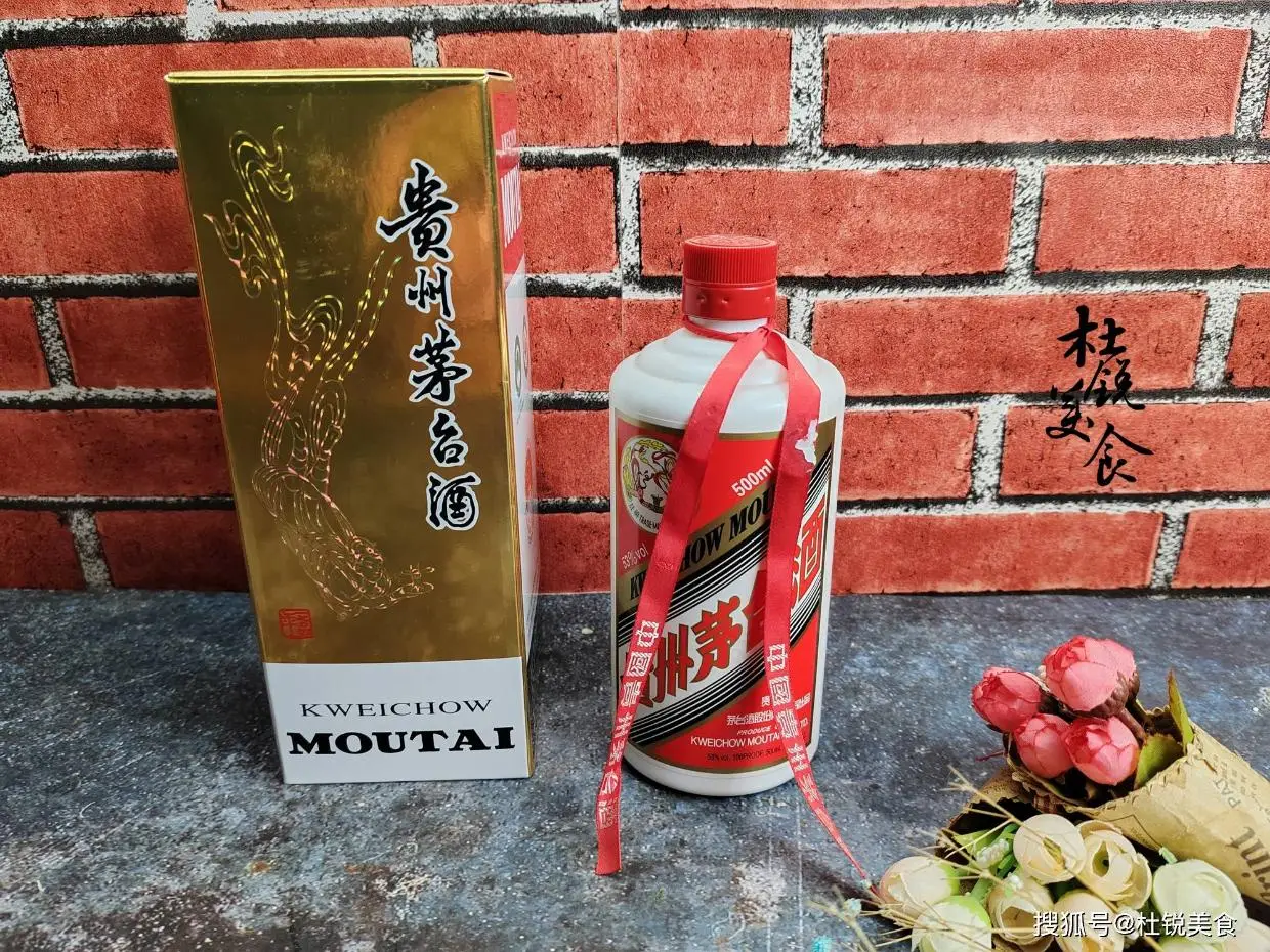 我國老四大名酒，除了茅台還有哪3種？有五糧液嗎？看完漲知識