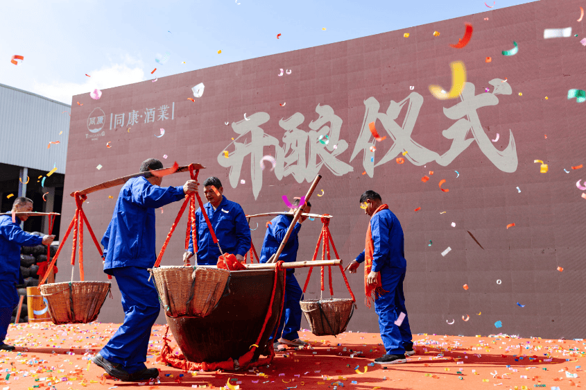 台州知名百年企業，喜訊！