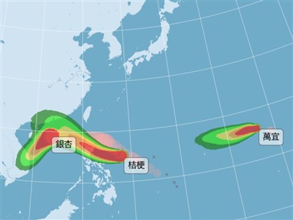 3颱風對台灣無影響 迎風面水氣多桃園以北短暫雨