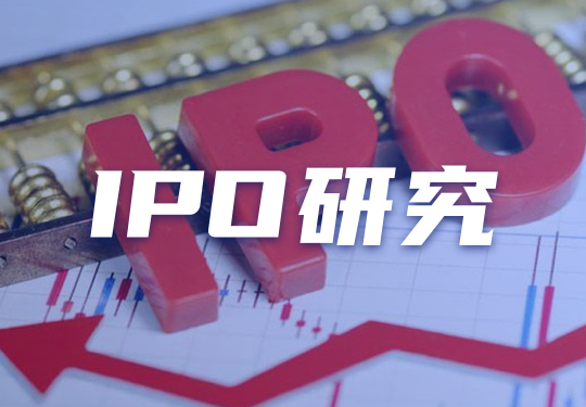 年入上百億，海爾旗下獨角獸終止IPO