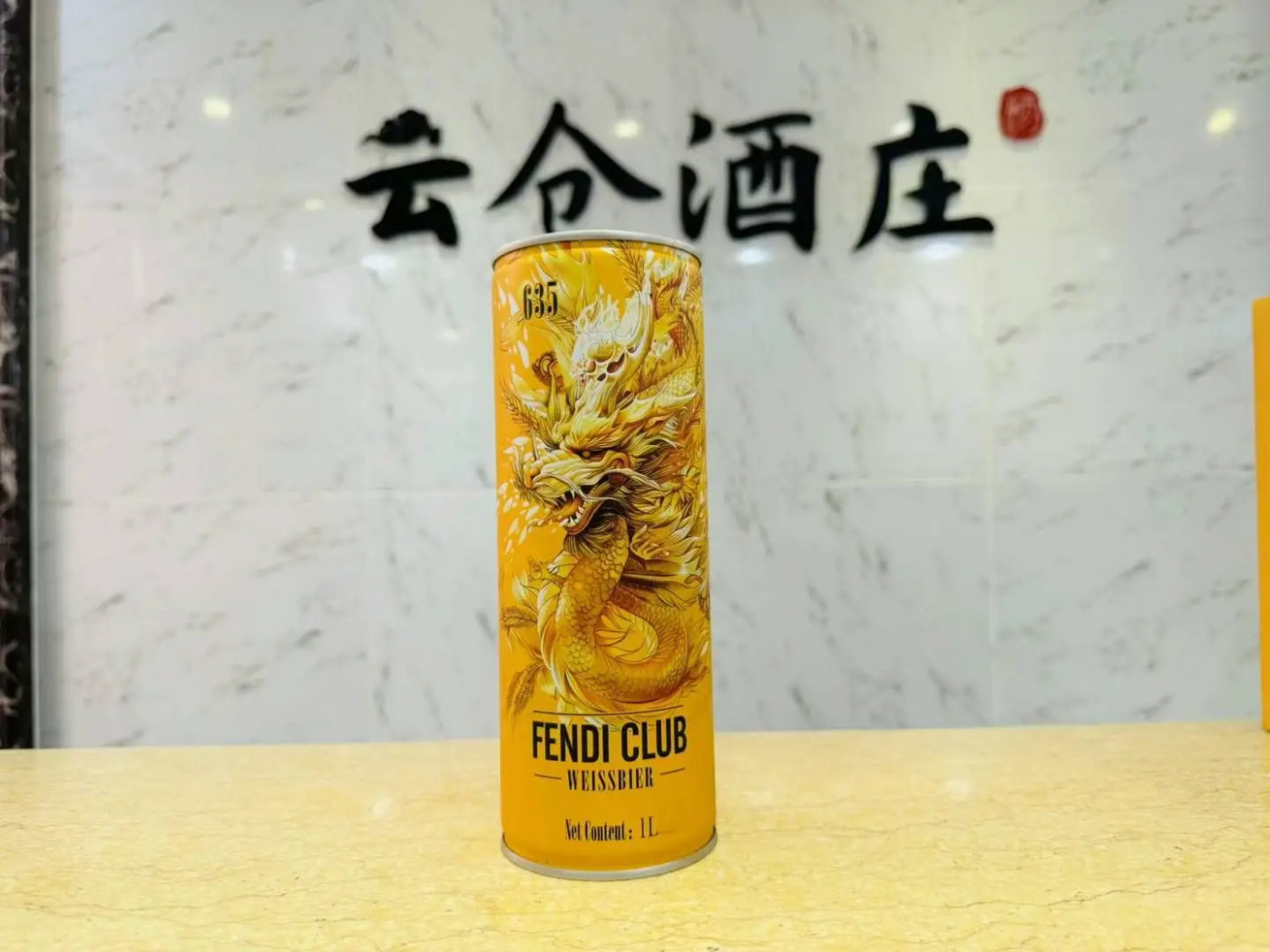 啤酒配餐攻略：美食與佳釀的很好搭配