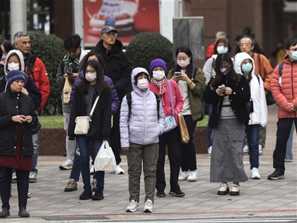 早安世界》今局部地區可能跌破10度 冷氣團21日再報到北部探12度