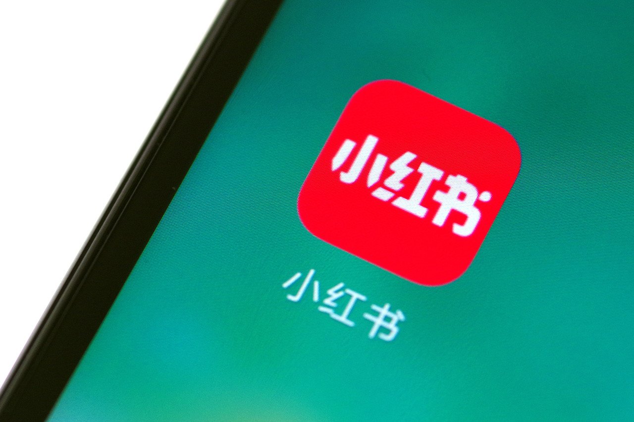 概念股遭引爆！“TikTok難民”瘋狂湧入，潑天流量突襲小紅書