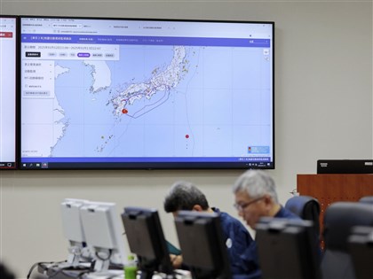 日本南海海槽30年內發生巨大地震機率 升至約80%