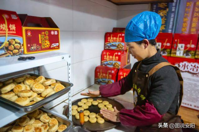 河南安陽：傳承二百年的水冶酥燒餅重放異彩