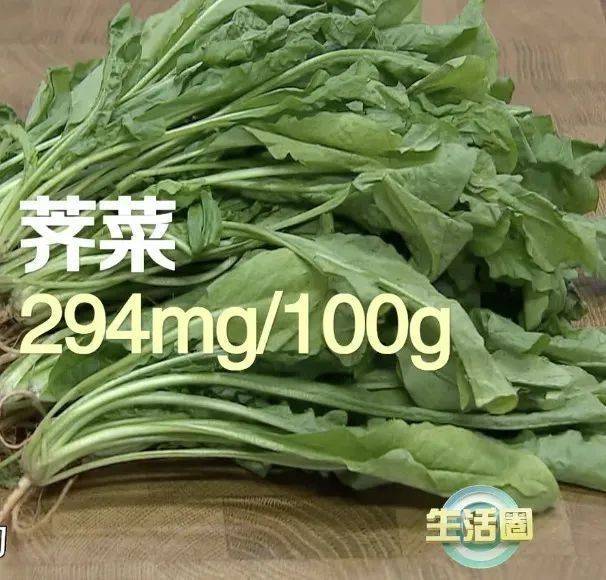 春天抓住補鈣“黃金期”，多喫這兩種蔬菜，鈣含量比牛奶還高！