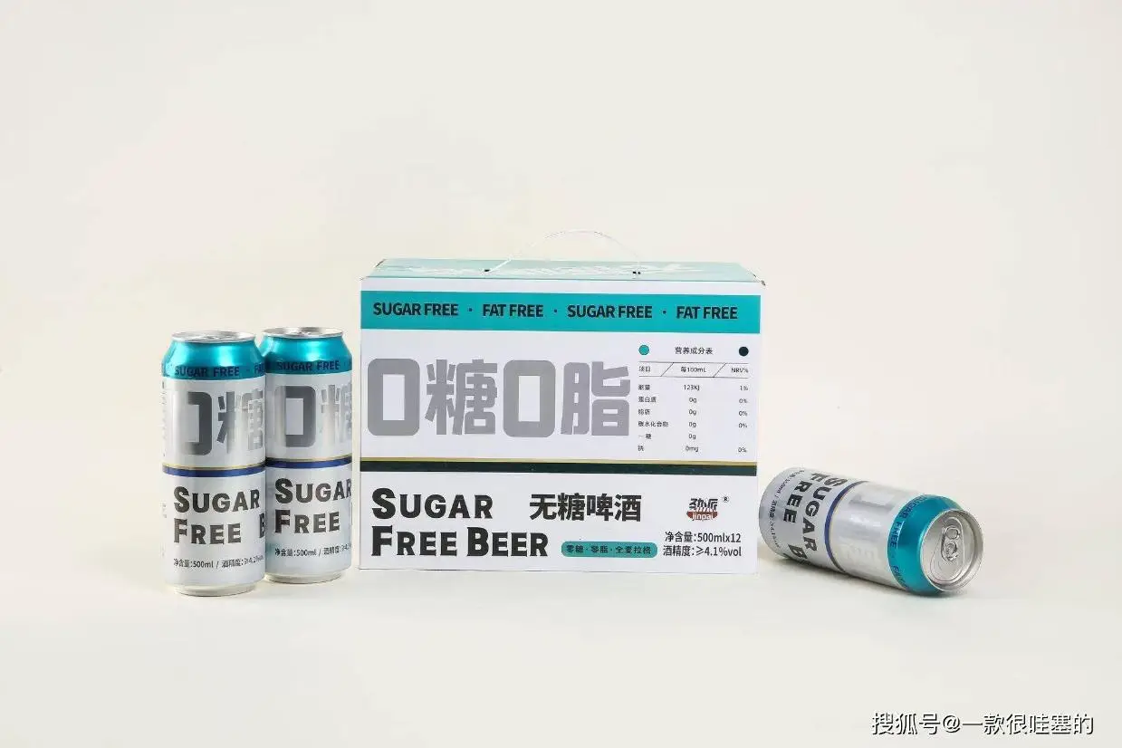 聚焦成都糖酒會！零糖啤酒以創新工藝，巧妙平衡口感與健康