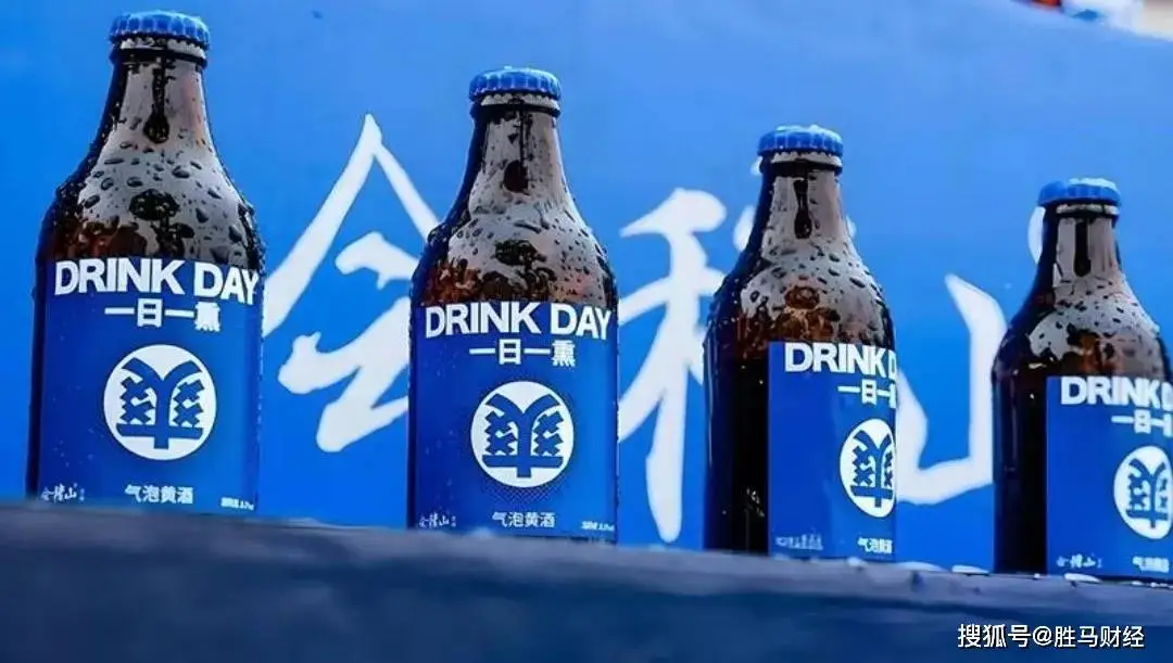 傳統與創新，會稽山“氣泡黃酒”的嘗試