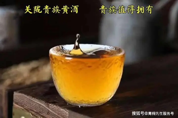 中國黃酒傳承三千年，現在爲何沒人喝了？