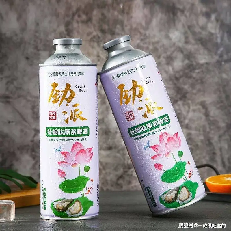 海底總動員入酒！牡蠣肽+啤酒花=舌尖衝浪體驗