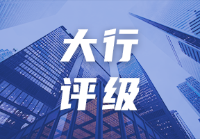 雲漢芯城衝刺IPO，專注電子元器件B2B業務，2023年業績下滑