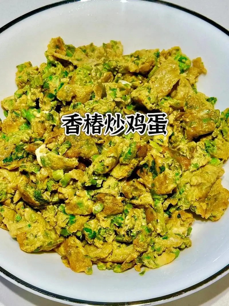 人間至味香椿炒雞蛋：家常菜中的高維C寶庫與开胃助消化佳餚